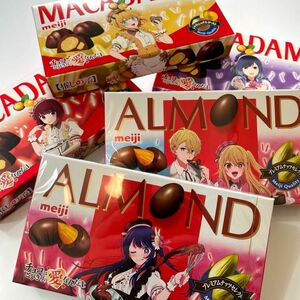 meiji x 推しの子 コラボ アーモンド & マカダミアナッツ 5箱 コンプ