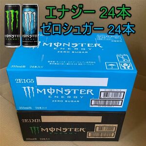 ★~GBモンスターエナジー355ml缶 セット売り ●エナジー 1箱 & ●ゼロシュガー1箱 ~☆彡