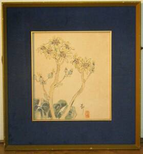 Art hand Auction [Genuino] Pintura de artista desconocido., firmado, pintura japonesa, flor, obra maestra, R106, Cuadro, pintura japonesa, Flores y pájaros, Fauna silvestre