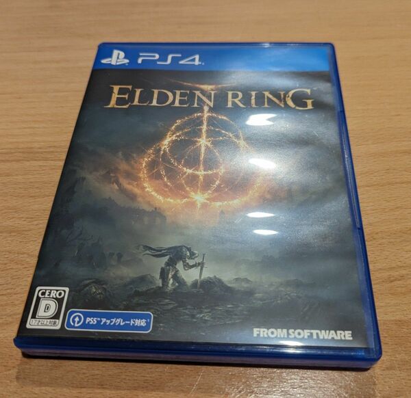 エルデンリング　 ELDENRING　PS4