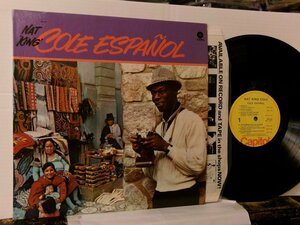 ▲LP NAT KING COLE ナット・キング・コール / COLE ESPANOL 輸入盤 CAPITOL SM-1031◇r60504