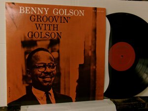 ▲LP BENNY GOLSON ベニー・ゴルソン / GROOVIN' WITH GOLSON 輸入再発盤 ORIGINAL JAZZ CLASSICS OJC-226◇r60504