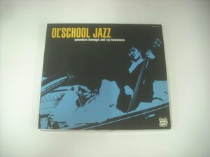 ■ デジパックCD 熊谷ヤスマサ＆川村竜 YASUMASA KUMAGAI & RYU KAWAMURA / OL'SCHOOL JAZZ 国内盤 ANTURTLE TUNE ANTX-4005 ◇r60430