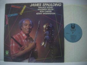 ■ 輸入USA盤 LP 　JAMES SPAULDING / BRILLIANT CORNERS ジェームススポルディング 1989年 MUSE RECORDS MR 5369 ◇r60502