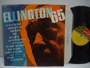 [LP] DUKE ELLINGTON デューク・エリントン / POPS CONCERT ポップス・コンサート 国内盤 日本ビクター株式会社 SMJX-10009 ◇r60507