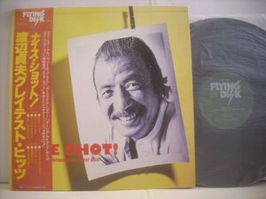 ● 帯付 LP 渡辺貞夫 / ナイス・ショット! グレイテスト・ヒッツ カリフォルニア・シャワー SADAO WATANABE 1980年 VIJ-28001 ◇r60510