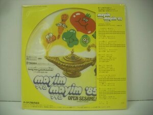 ■ ピクチャー盤 シングル EP 　OPEN SESAME / MAYIM MAYIM '85 マイムマイム あっぱれ外人DONピシャリ テイチク株式会社 RE-653 ◇r60513