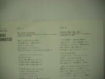 ■ シングル EP 　角松敏生 / NO END SUMMER YOU'RE NOT MY GIRL TOSHIKI KADOMATSU 1985年 RVC株式会社 RAS-533 ◇r60513_画像3