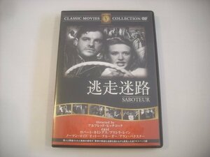 ● DVD 逃走迷路 / ロバート・カミングス アラン・バクスター ヒッチコック監督 SABOTEUR 1942年 FRT-282 ◇r60517