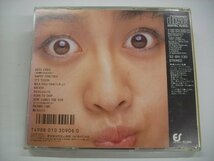 [CD] 　渡辺美里 / BREATH MISATO WATANABE 1987年 EPIC/SONY 32・8H-130 ◇r60520_画像2