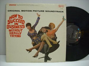 [ soundtrack LP] HOW TO SUCCEED IN BUSINESS WITHOUT REALLY TRYING effort not doing ... make method US record UNITED ARTISTS UAS 5151 *60523