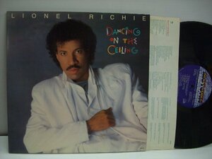 [輸入USA盤 LP] LIONEL RICHIE / DANCING ON THE CEILING ライオネル・リッチー セイユー、セイミー 1986年 MOTOWN 6158ML ◇r60526