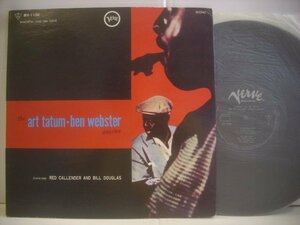 ● LP アート・テイタム ベン・ウェブスター・クァルテット / THE ART TATUM BEN WEBSTER QUARTET 1956年 MV-1106 ◇r60531