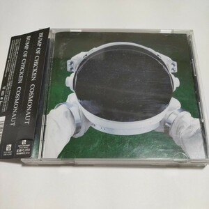 a【送料無料】「COSMONAUT」BUMPOFCHIBKEN。ステッカー付き。