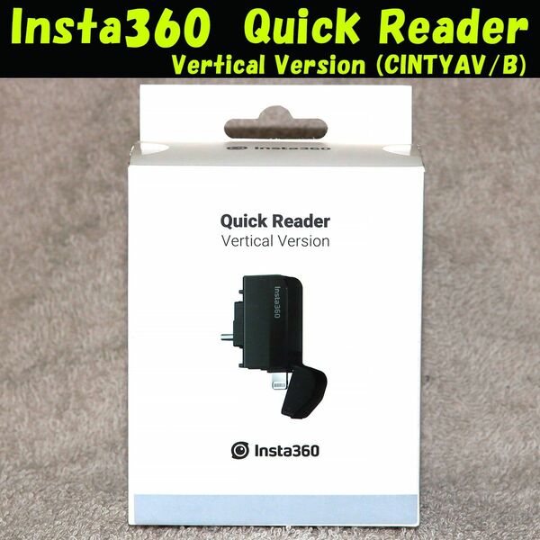 Insta360 クイックリーダー 縦型 Quick Reader (CINTYAV/B)