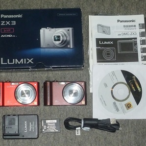 ルミックス LUMIX DMC-ZX3 2台セットの画像1