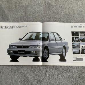 1987年10月 三菱 E30系 ギャラン カタログ 厚口 本カタログ MITSUBISHI GALANTの画像1