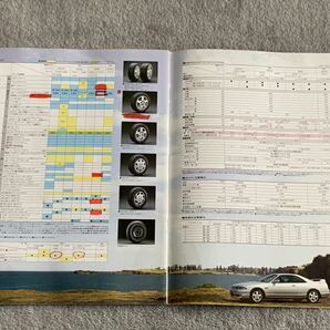 1995年1月 日産 R33 スカイライン2ドアクーペ 本カタログ 27P NISSAN SKYLINEの画像8