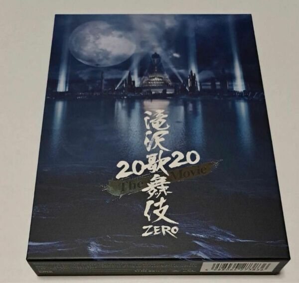 【日曜限定価格】SnowMan 滝沢歌舞伎 ZERO 2020 The Movie初回盤・2枚Blu-ray 