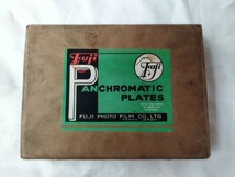 FUJI PHOTO FILM 富士フィルム PANCHROMATIC PLATES 銀板写真 ガラス乾板 12x16.5mm 未開封品 1951年_画像1