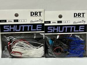 DRT　 シャトル　 3/8oz 　2個セット　　レッドヘッド　ブルーノイズ　 スイムジグ