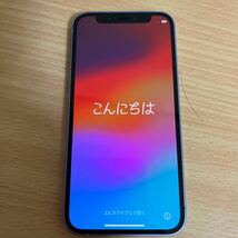 【送料無料・即決】iPhone12mini パープル 本体 128GB SIMフリー バッテリー純正交換済100％_画像1