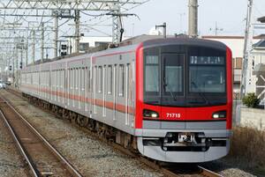 鉄道写真　東武鉄道　70000系　Lサイズ