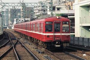 鉄道写真　京浜急行電鉄　1000形（初代）　Lサイズ　ネガ・データ化