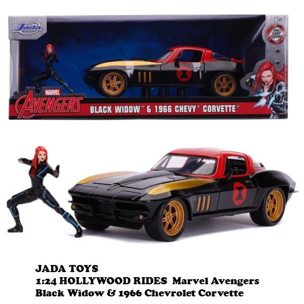 1:24 MARVEL AVENGERS 1966 CHEVY CORVETTE w/ BLACK WIDOW 【ブラックウィドウ ミニカー】