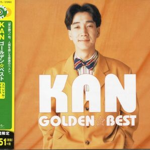 【期間限定】★激安&新品★KAN/ゴールデン☆ベスト[17曲]愛は勝つの画像1