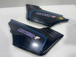 ホンダ CB750F RC04 サイドカウル サイドカバー 左右 【C】BQL