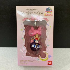 < unused >....& luna P ball [Twinkle Dolly Sailor Moon ] figure strap charm * size approximately 4.5cm(K7