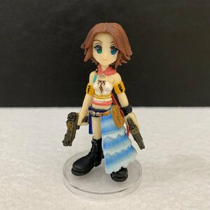 ユウナ 「ファイナルファンタジー トレーディングアーツミニ Vol.1」フィギュア★高さ約5.5cm〈ws