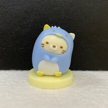 ねこ(着ぐるみ) 「チョコエッグ すみっコぐらし」フィギュア★サイズ約３cm〈wt_画像1