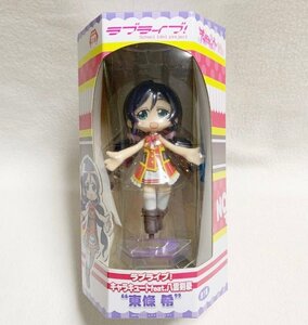 ＜未開封＞ラブライブ! キャラキュートfeat.八雲剣豪 ”東條希”フィギュア★サイズ約10cm〈BB