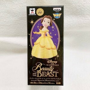 < нераспечатанный > bell [ Beauty and the Beast ] Disney герой z world коллекционный фигурка story.00 Special Memories vol.1(K5