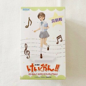 ＜未開封＞真鍋和 「けいおん!!」 エクストラフィギュア Vol. 3★サイズ約17cm〈Ｓ