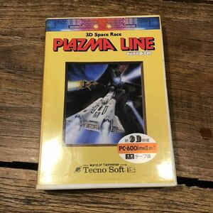 PLAZMA LINE プラズマライン　3D space race テクノソフト　送料一律370円　PC-6001mkⅡSR テープ版　説明書　パソコン　