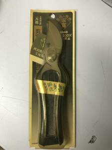  storage goods originator our country pruning .pruning shears... river .. handmade 