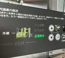 美品　税込！福岡発　2022年製　100V　業務用冷蔵庫 ホシザキ HR-180AT 6面ドア _画像4