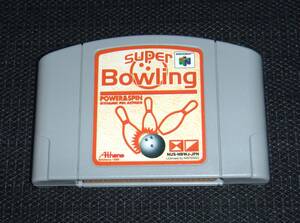 即決　N64　スーパーボウリング　作動確認済　同梱可　クリーニング済　SUPER Bowling