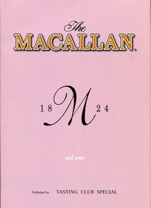 The MACALLAN 写真集(即決価格)送料無料 001-03