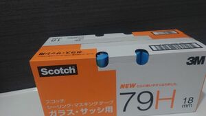 3M スコッチ マスキングテープ ガラスサッシ テープ 紙テープ Scotch　70巻