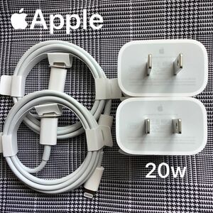 Apple iPhone充電器 20W USB-C電源アダプタ USB-C Lightning充電ケーブル