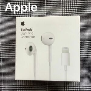 Apple EarPods Lightning Connector iPhoneイヤホン　純正品