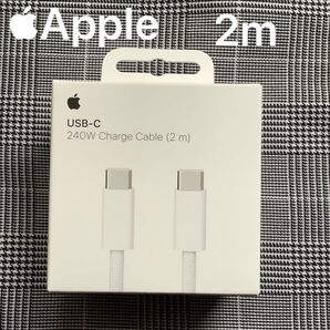 Apple iPhone15 充電器 USB-C充電ケーブル