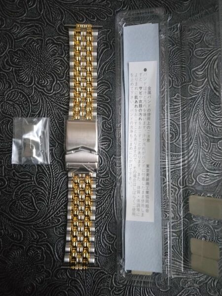 ベアー16 時計ベルト16mm　カン付きステンレス製 コンビカラー　日本製　現行品　新品保管品　美品　メタルバンド　