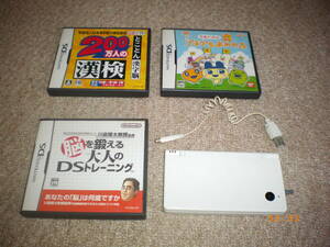 *NINTENDO/ Nintendo DSi игра / корпус TWL-001. зарядное устройство дополнение . игра soft . с футляром вся страна letter pack почтовый сервис 520 иен отправка возможность 