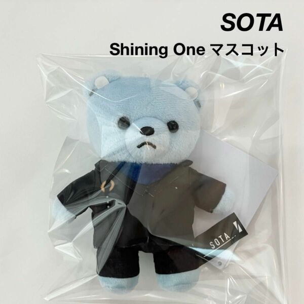 新品 BE:FIRST SOTA ソウタ モアプラスマスコット Shining One ②