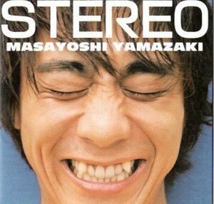 山崎まさよし/ステレオ　CD